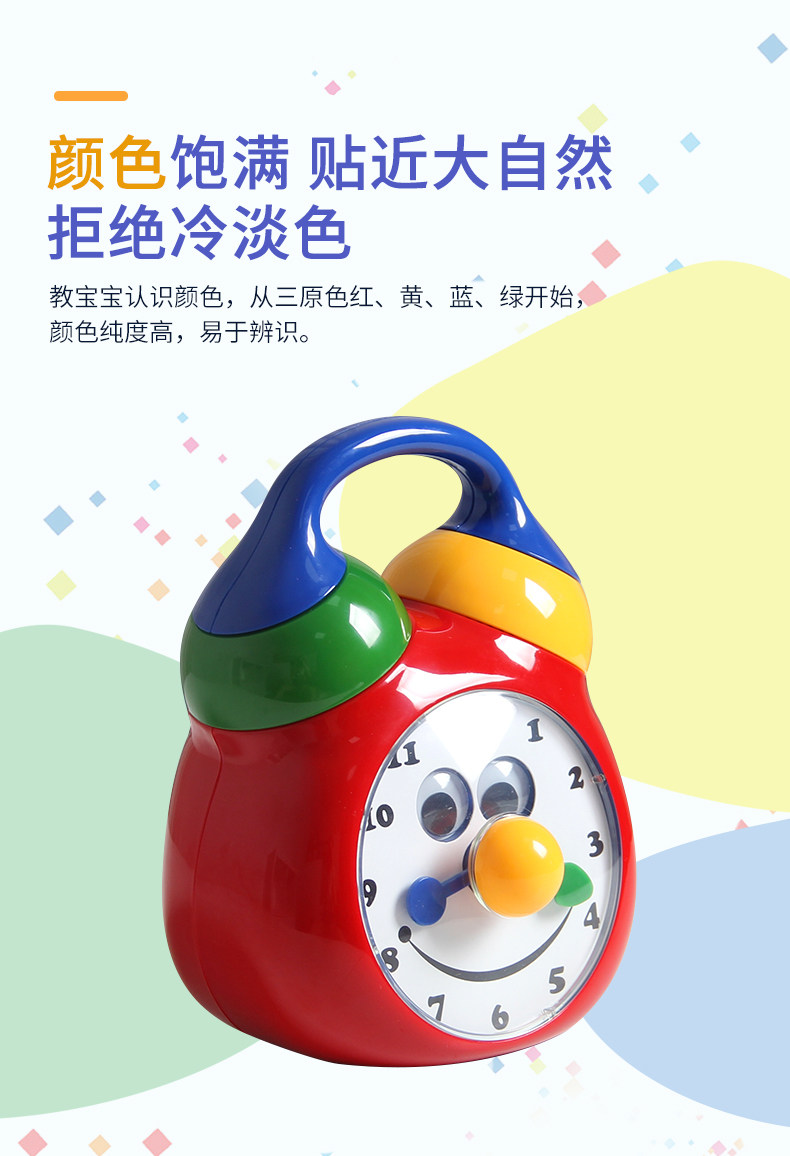 Музыкальные игрушки, шкатулки tolo儿童手摇八音盒益智小时钟幼儿发条音乐盒时间早教认知1-5岁