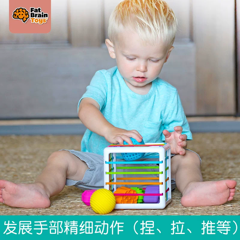 Rainbow cognitive children's box for early age, early education, 6-9 month