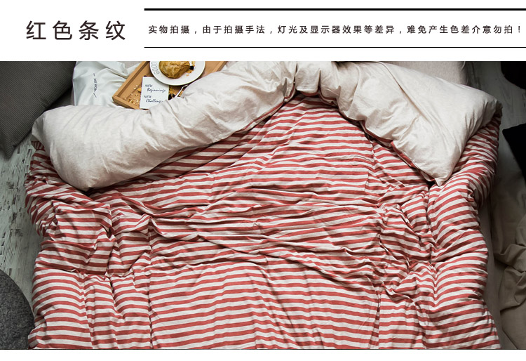 Chăn bông dệt kim sọc đơn giản đôi chăn bông bao gồm Tân Cương Tianyi bông cotton - Quilt Covers 	bộ chăn phao ga gối