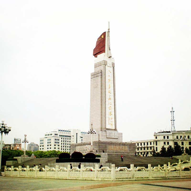 DandeLion Postcard Nanchang 81 Uprising Monument Landmark Scenic Spot Original