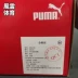 Puma / Puma Platform Slide Dép thể thao bãi biển dành cho nữ 369424 06 - Giày thể thao / sandles Giày thể thao / sandles