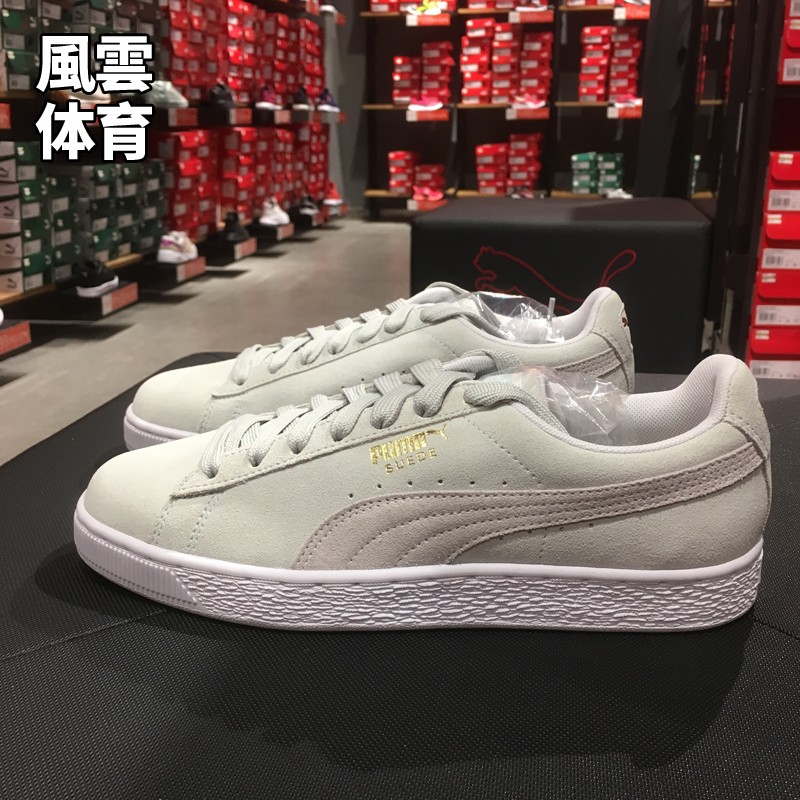 Puma Hummer Suede đôi mẫu thấp để giúp da lộn nam và nữ thể thao giày retro 365347 09 giày nữ sneaker