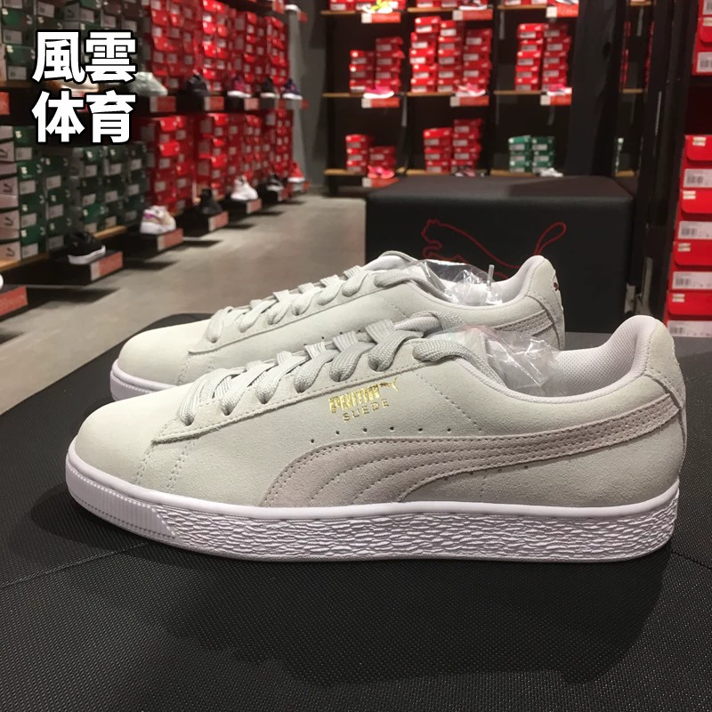 Puma Hummer Suede đôi mẫu thấp để giúp da lộn nam và nữ thể thao giày retro 365347 09 giày thể thao nữ trắng