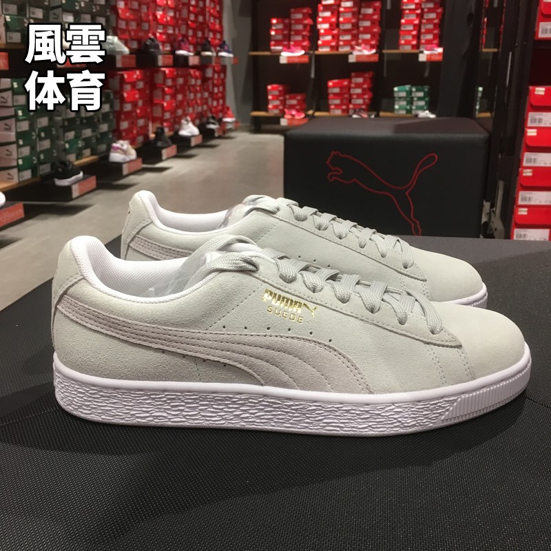 Puma Hummer Suede đôi mẫu thấp để giúp da lộn nam và nữ thể thao giày retro 365347 09 giày nữ sneaker