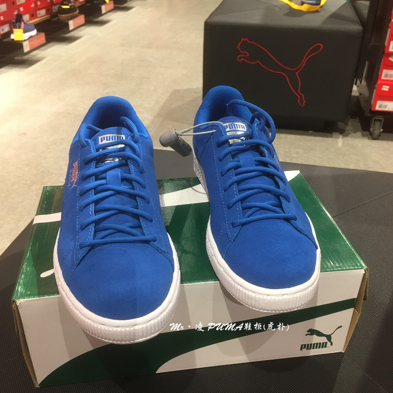PUMA PUMA Suede Cổ điển Giày thể thao nam cổ điển Giày thể thao thông thường 361370 02 giày nữ sneaker