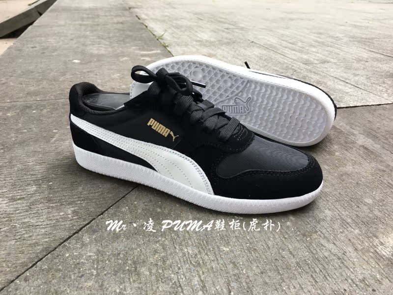 Puma Hummer Icra Trainer giày thể thao cổ điển chống lông cho nam 357564-02 giày nữ bitis