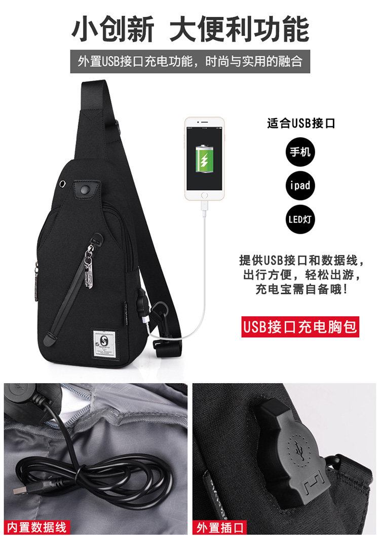 Túi ngực nam 2018 mới wave bag nam phiên bản Hàn Quốc của ba lô nhỏ đeo vai bình thường nam túi Messenger túi vải balo da