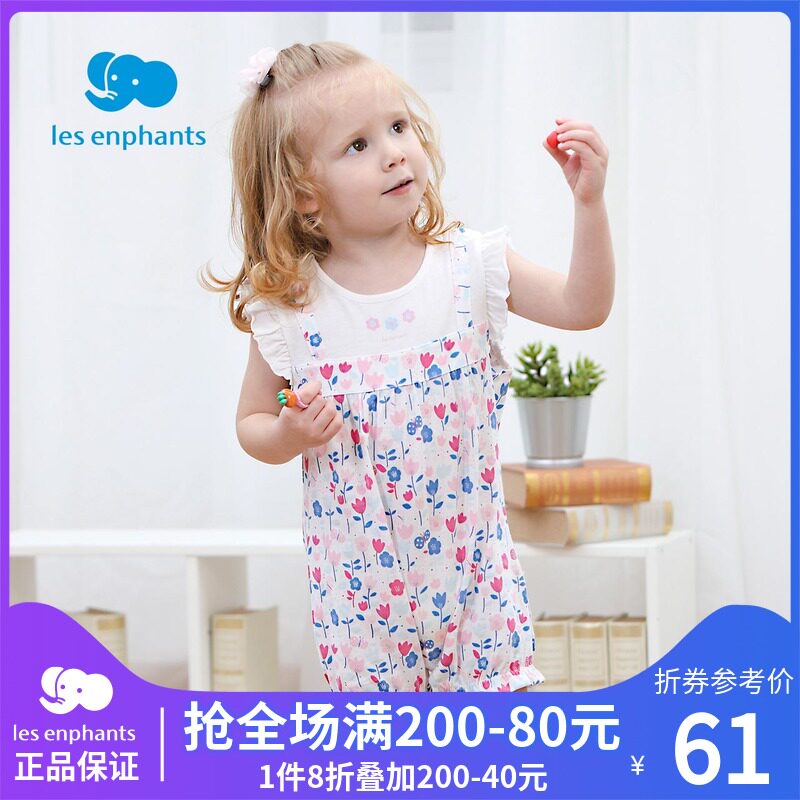 Liying room Children's clothing Infants and young children's casual and comfortable knitted jumpsuits Female baby cotton climbing clothes one-piece one-piece