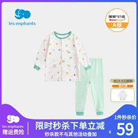 Комфортное мягкое нижнее белье подходит для мужчин и женщин, комплект, пижама для девочек, детская одежда