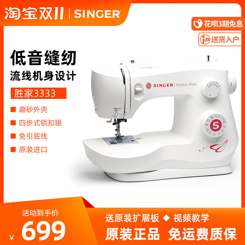 O1CN01pFmSG41oJwPgCciot_!!119975205.jpg