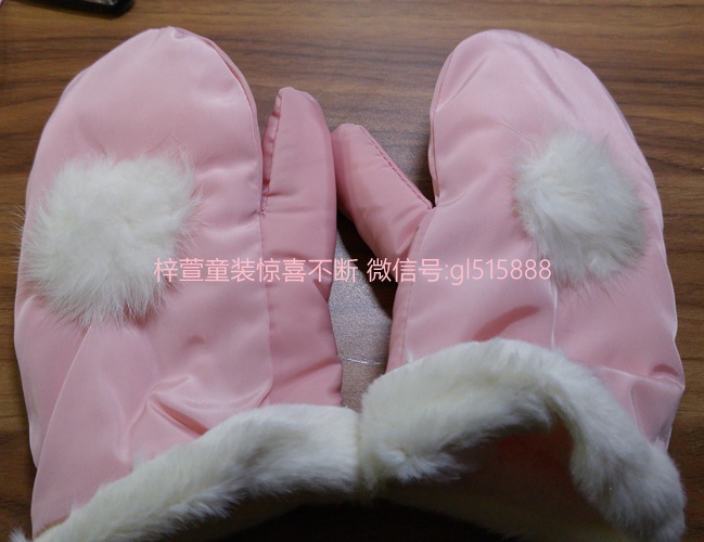 Gants pour fille - Ref 2151175 Image 5