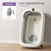 Наслаждайтесь версией Plus с увеличенной и утолщенной текстурой кожи + бесплатная чашка для шампуня.