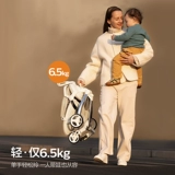 Philips, коляска для выхода на улицу, складная тележка с сидением, 3 лет, можно сидеть и лежать