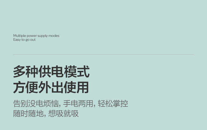 飞利浦新安怡正品电动手动两用吸奶器低音便携单边按摩挤奶吸乳器 — 20
