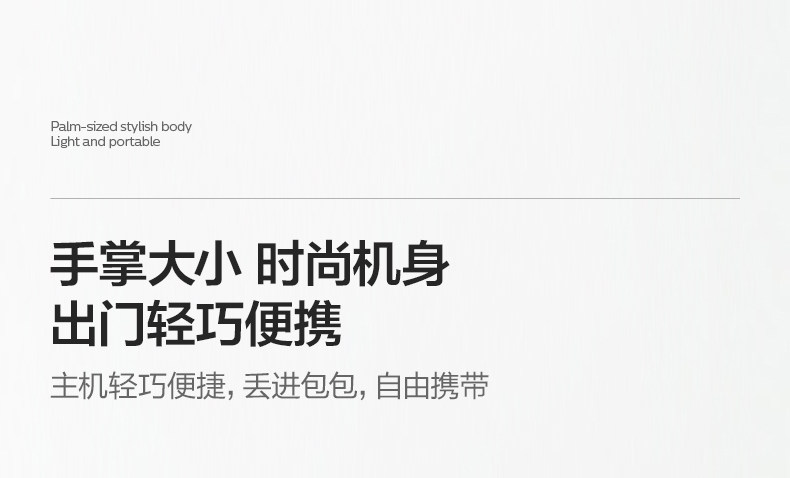 飞利浦新安怡正品电动手动两用吸奶器低音便携单边按摩挤奶吸乳器 — 3