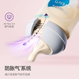 Philips, детская ударопрочная бутылочка для кормления, антиколиковая подарочная коробка, широкое горлышко
