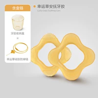 Зубной фиксатор, коробка для хранения, шнурок-держатель, 4 мес.