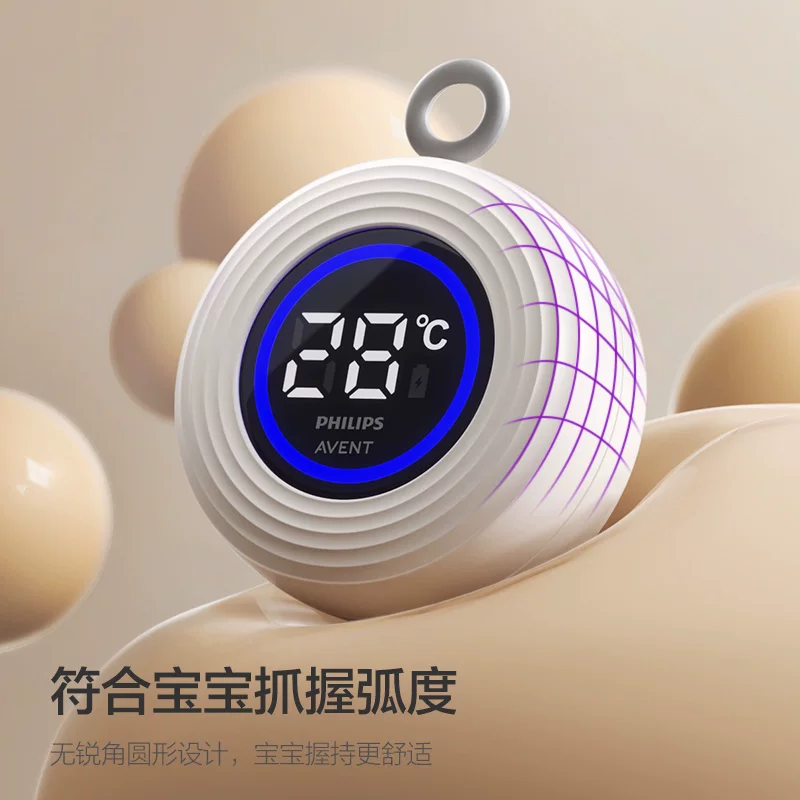 Термометр Philips, детское гигиеническое изделие для новорожденных для купания, зарядка, измерение температуры