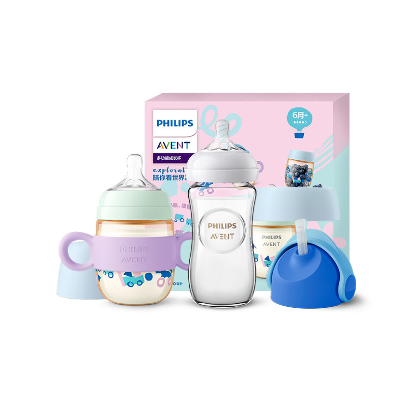 Philips Avent flagship store baby PPSU straw cup baby learning drinking cup anti-choking straight drinking cup with handle