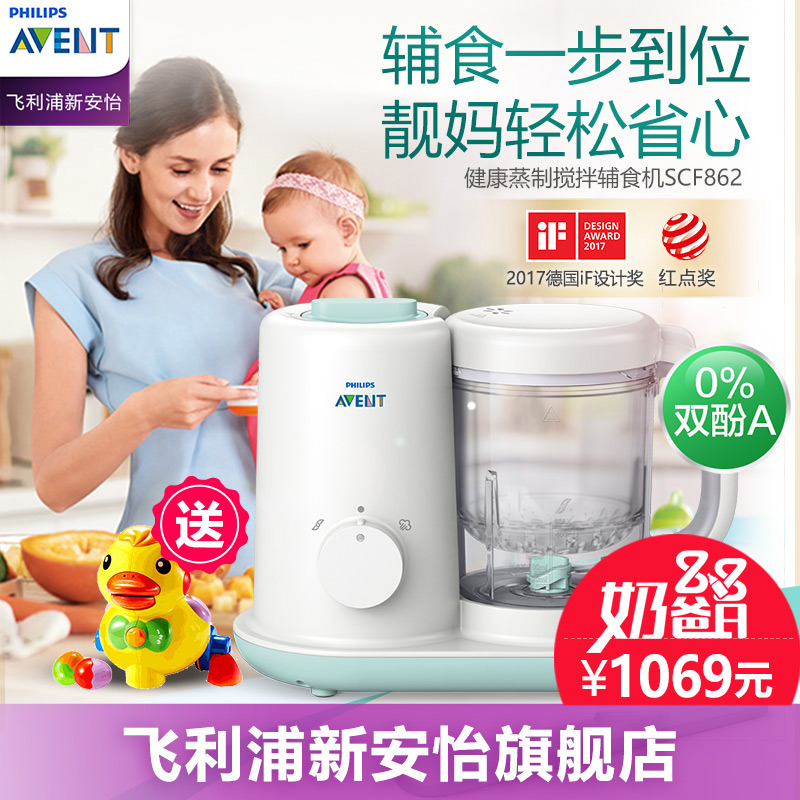 �°������ƽ��踨ʳ��scf862/03