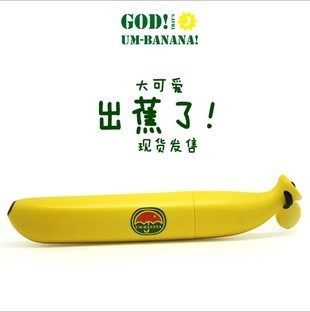 Korea ulzzang folding cartoon fruit banana yellow three-fold umbrella creative sunny rain umbrella umbrella cute