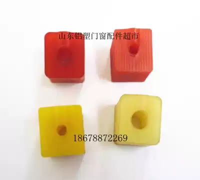 Insulating glass two-component gluing machine Polyurethane glue head gluing nozzle Leather head Insulating glass machine accessories