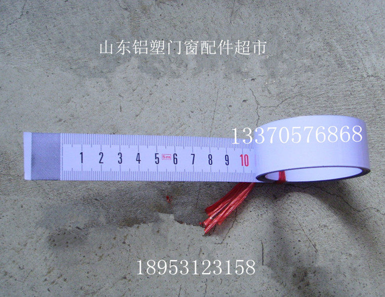 Double headsaw milling machine measuring scale plastic steel broken bridge aluminum alloy doors and windows machine accessories Double saw equipment Measuring ruler