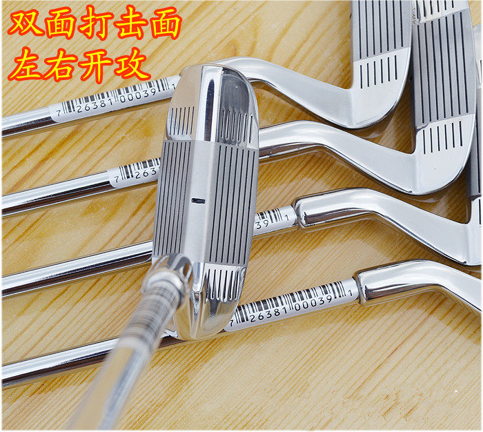 Golf club chipping rod, male and female left and right hands, double-sided sand digging rod, double-sided push rod, multi-functional club