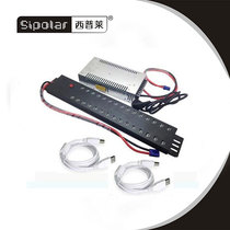 Sipley USB2 0HUB20 port 30 HUB mobile phone USB charging 20 control 30 control expansion HUB