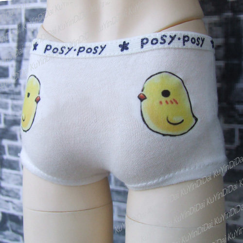 Цыпленок внутренний 1