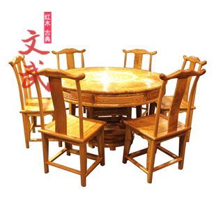 ����СҶ���Բ�β�������