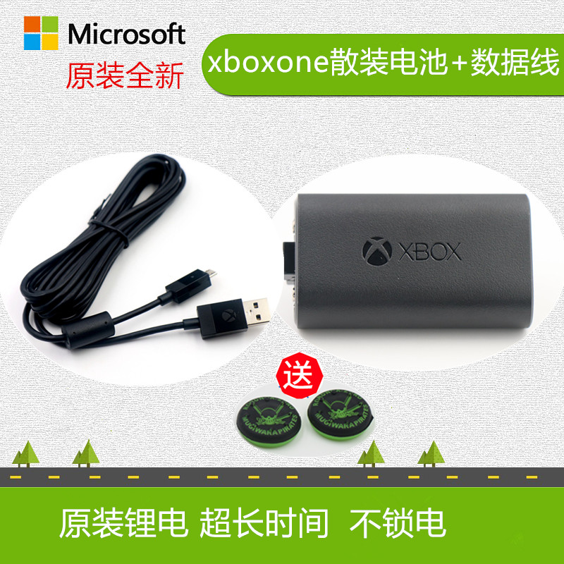 Microsoft New xboxones Handle Battery series Battery Charger Set xboxone Handle Charging Cable