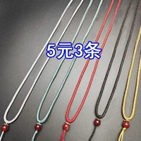 Регулируемая подвеска, агатовое изумрудное янтарное универсальное ожерелье из шнура из нефрита подходит для мужчин и женщин для влюбленных