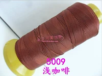 Легкий кофе