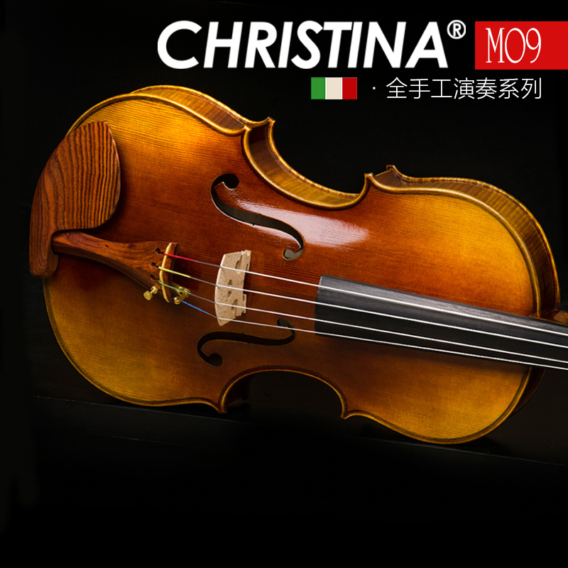 Christina Christina Handmade Solo Grade M09 Viola (Size 406mm) 16 inches