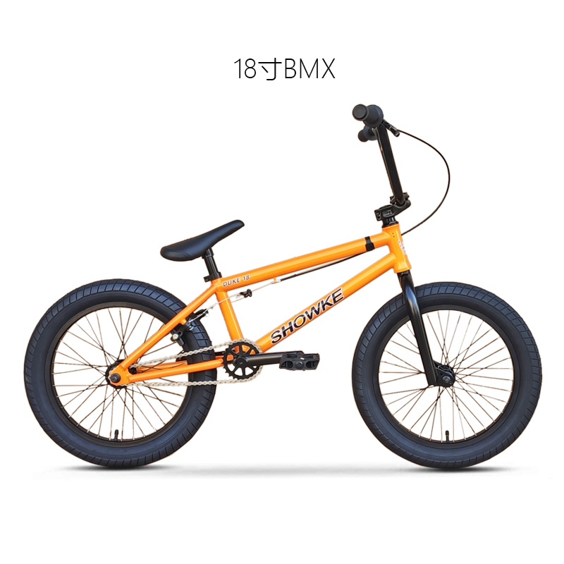 2022 showke 18 inch BMX BMX entry performance bike adult scooter action fancy street car
