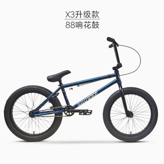 SHOWKE20寸BMX小轮车表演车极限单车CRMO88响双层圈男女训练车X3