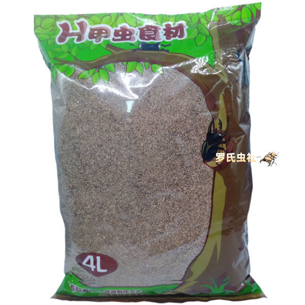 H fermented sawdust pet beetle larvae feed ingredients unicorns to spawn oviposition reproduction humus