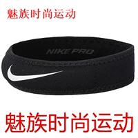 NIKE Nike 2017 bóng rổ mùa thu và mùa đông chạy thể thao bảo vệ đai xương shin bảo vệ AC2506-010 tất ống thời trang