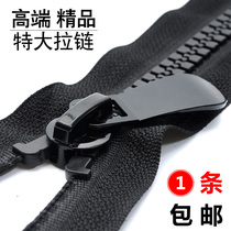 Number 15 8 resin opening lengthened zipped down jacket with down jacket jacket special big plastic zip dividend