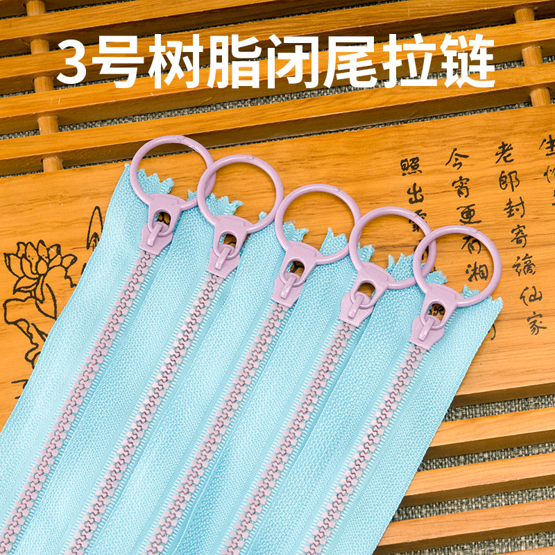 Dividend 15cm 30cm resin Collision Color Pull Chain Handmade Bag strips Closed Tail Dividend Smooth 3 Number of Races