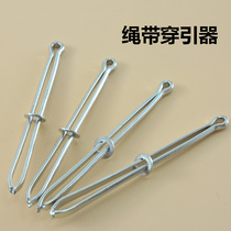 Beam Mouth Wear Rope machine sewing wearing elastic band Wearing Flex Clip Batch Rope Rubber Band Special Tool Hair