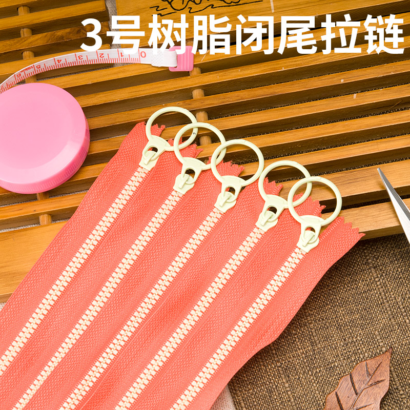 Dividend Rainbow Color 3 Number of packages Resin Wallet Collar Accessories Accessories Accessories Handmade DIY Closed-end Bracelet Accessories