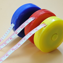 Soft ruler measuring tape measuring clothes ruler automatic telescopic type ruler measuring three-walled scale city inch-inch leather ruler measuring rice ruler dividend