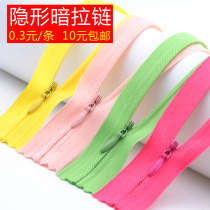 Invisible Zipper Quilt Cover Pillow Lalock 3 Number Nylon Cloth Lace Lace Lace Dress Colored Rapracticing Wholesale