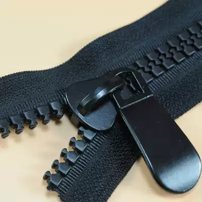No 15 ultra-wide resin tent zipper Extra large mountaineering back and shoulder large travel bag school bag decorative zipper zipper