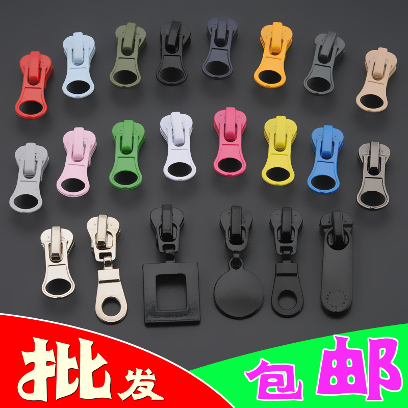 No 5 resin zipper High-grade down jacket school uniform top zipper accessories with paint metal batch