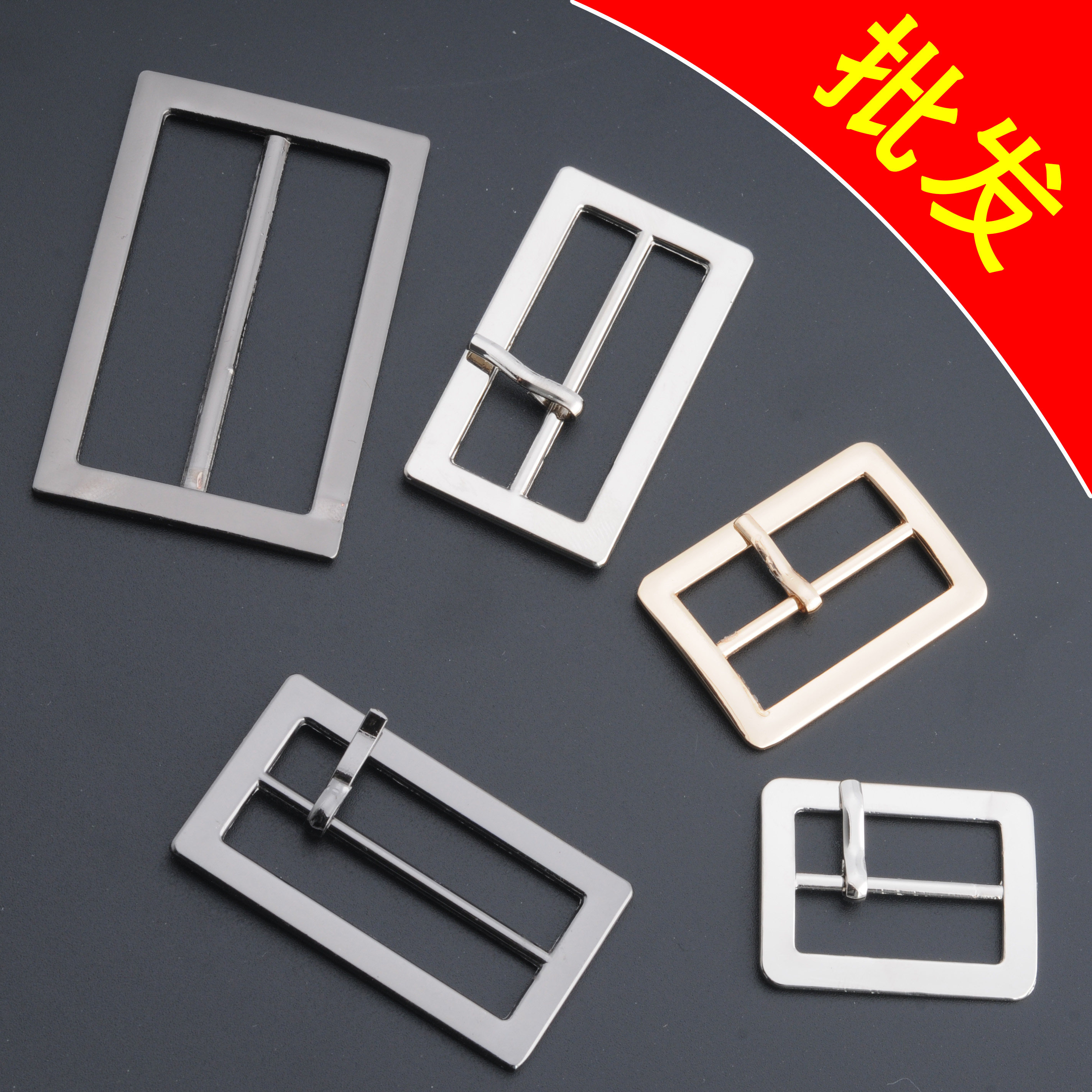 Japanese word buckle high-grade belt button windbreaker coat waist buckle metal buckle clothing accessories shoe buckle three-speed buckle adjustment buckle