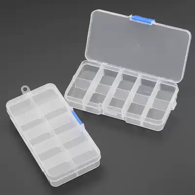 Small storage box Plastic transparent simple jewelry box Home storage small items storage grid grid box bonus