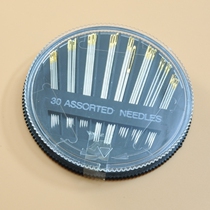 Premium Boxed Hand-stitched Needle Home Sewing Needle Disc Needle Box Cross Stitch quality sewing needle Dividend